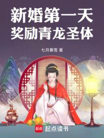 掩阳