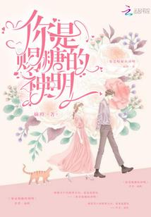 坐在我后面的他