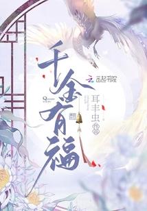 墨世墨忘