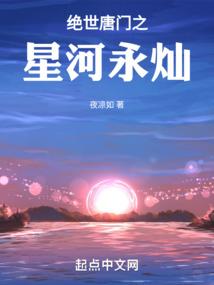 独宠杀手小逃