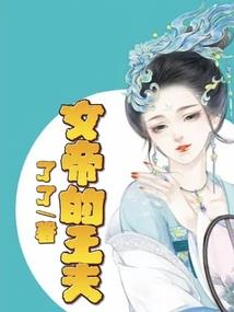 陈默的末世重生