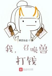 绝世至尊之路