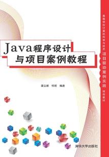 狂暴升级之无限抽奖系统
