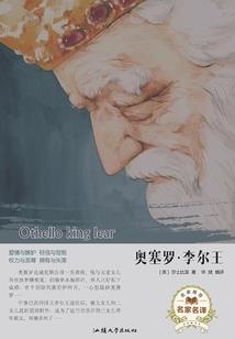 悠然仙家生活