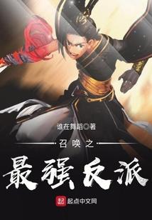 穿越之皇上奴婢要出宫