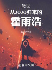 旅梦客