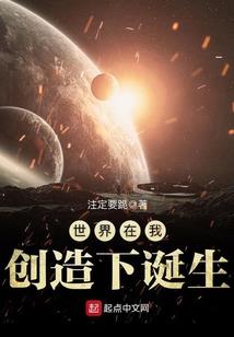 奶酪一纸鸟