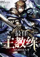 暗魔久元决