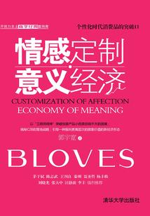 你好，梦人