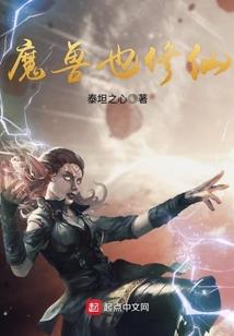 天命江湖路
