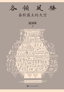 大道之情