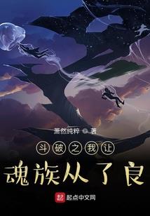 亵神途