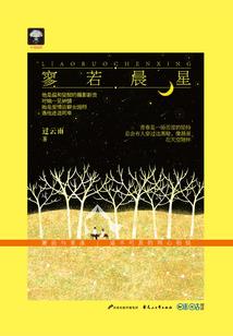 神医素手之商女天娇
