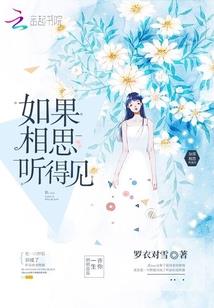 记忆中的汇成