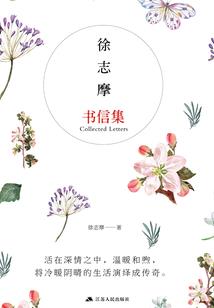 我悟性逆天，天命师妹们全破防了