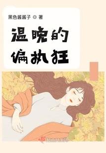 卡隆大陆