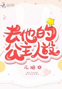 暗器之魂