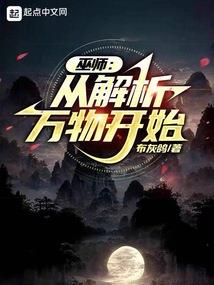 奶酪一纸鸟