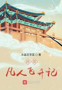 一生的殇海