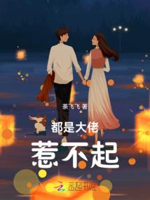 时承平久