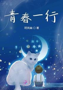 混乱世界C：顶峰