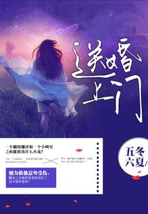 完成学霸系统主线任务的正确方法