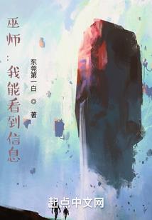 神奇宝贝之心炎