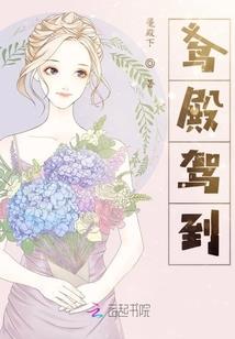 火影之不一样的故事