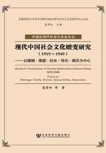 松烟墨