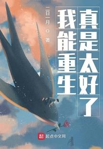 抗战之杀鬼子升级