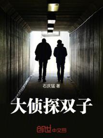 我允许你只对我好