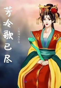 捉鬼道人I之冤冤相报