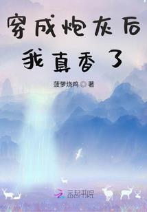 成为土豪之路