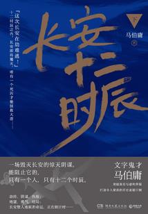 当雨滴离开云朵