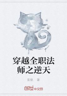 脏了青春葬了人生
