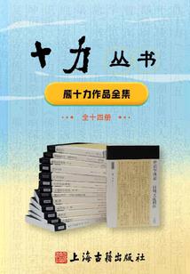 青春年少纸短情长
