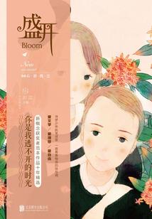 我玄幻王者