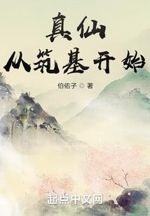 TFBOYS—旧念