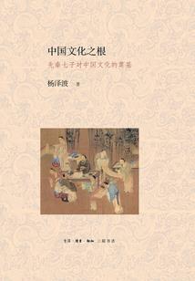 从港综街头霸王开始