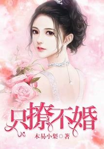清明节请勿悲伤