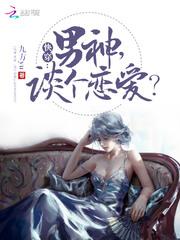 幽冥别墅
