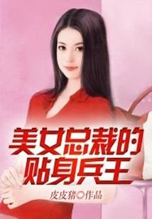 东京喰种之无题