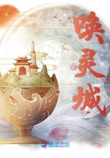 四叶成海你不在