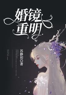 兵者必争