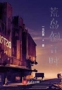 重生九零成大佬的专宠
