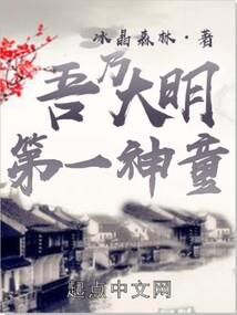 莫踏浮尘