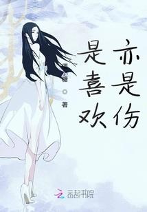 狂浪的青春