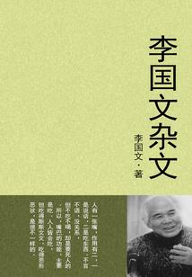 tfboys之霸道凯少