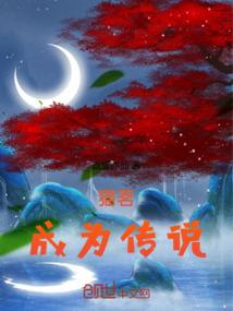 囵吞印