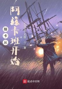 都市之超神软件